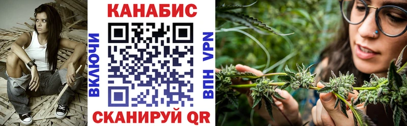 Где купить наркотики Билибино Кокаин  hydra зеркало  Меф мяу мяу  ГАШИШ  МАРИХУАНА 