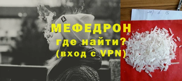apvp Балахна