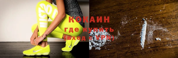 дмт Баксан