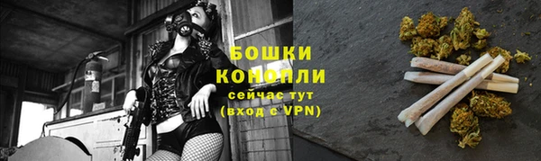 бошки Балабаново