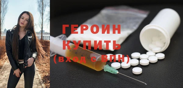 дмт Баксан