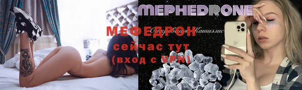 apvp Балахна