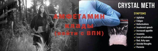 дмт Баксан