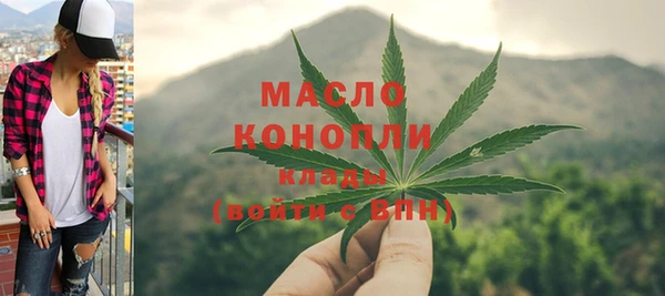дмт Баксан