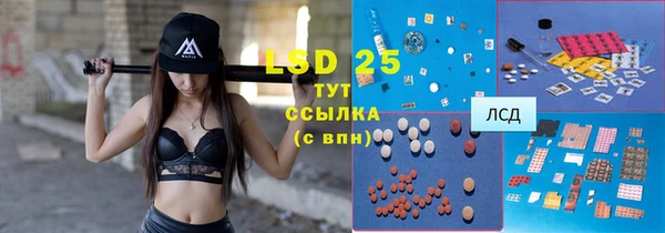 дмт Баксан