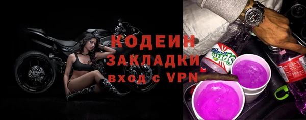 дмт Баксан