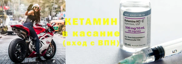 бошки Балабаново