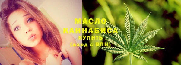 бошки Балабаново