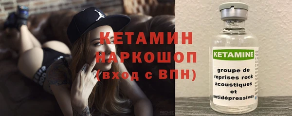 дмт Баксан
