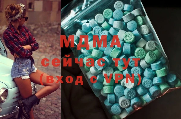 дмт Баксан