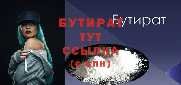 дмт Баксан