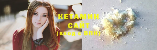 бошки Балабаново