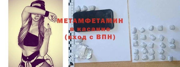 бошки Балабаново