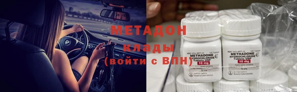 дмт Баксан