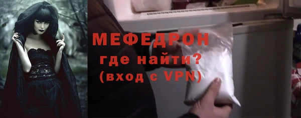 бошки Балабаново