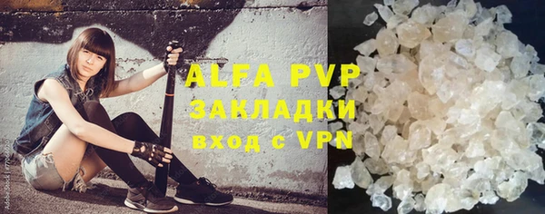 дмт Баксан