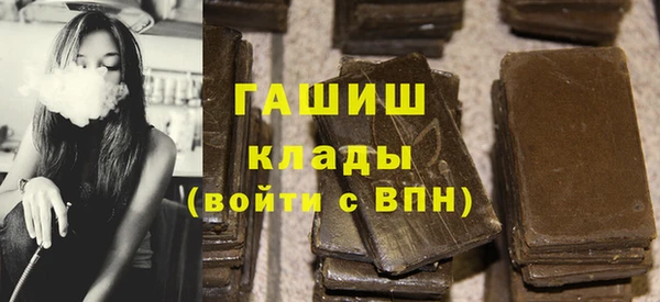 бошки Балабаново