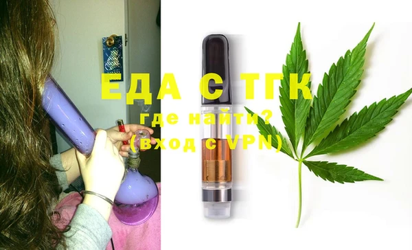 дмт Баксан