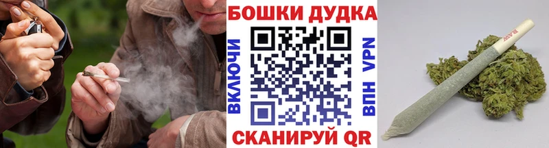 Канабис LSD WEED  Билибино 